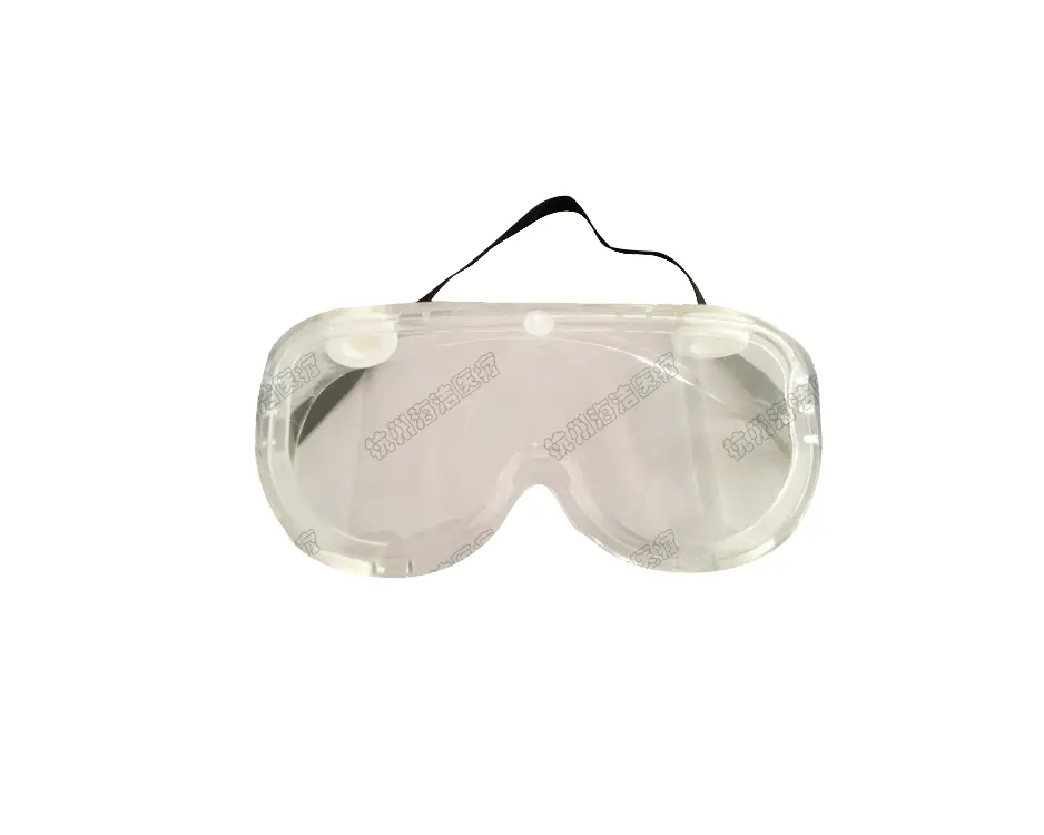 938 750防护眼罩罩.webp